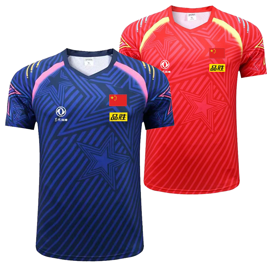 Table Tennis Championships - Chức Vô Địch Năm 2022 Trung