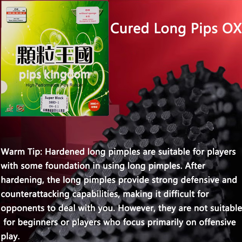 Table Tennis Zlc - Cured Long Pips OX Pingpong Rubber