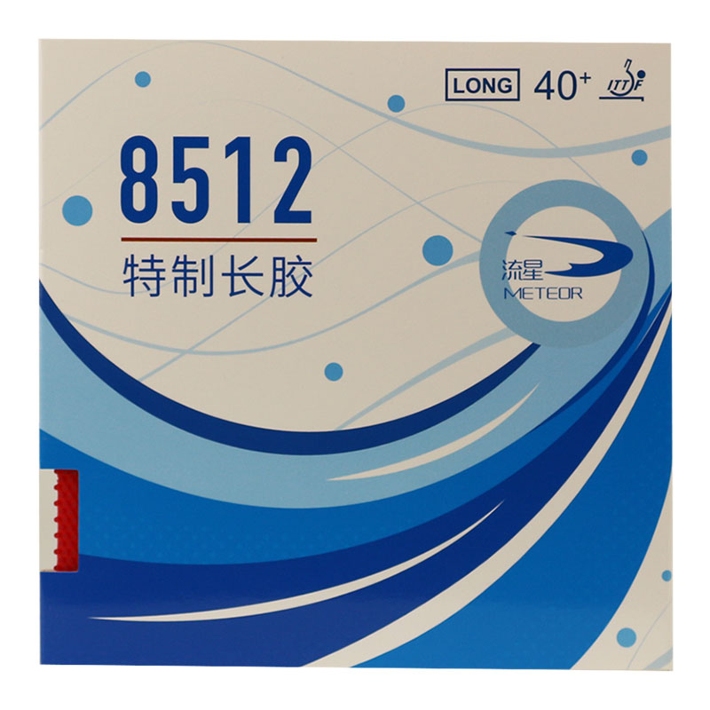 Table Tennis Is Played With A - Original METEOR 8512 Pips-long Table Tennis