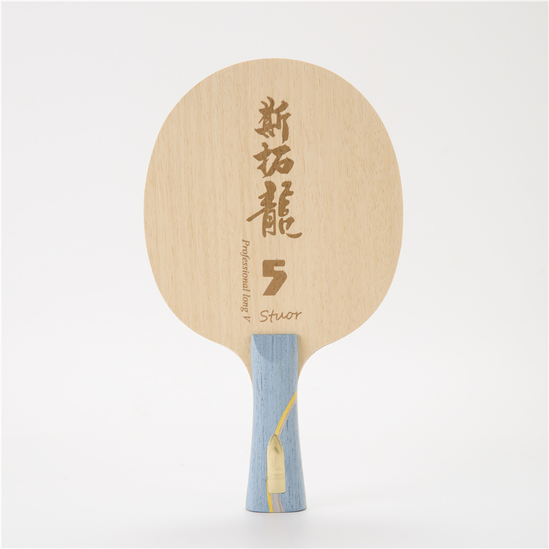 Table Tennis Zlc - Stuor Dragon 5 YELLOW Carbon Inner