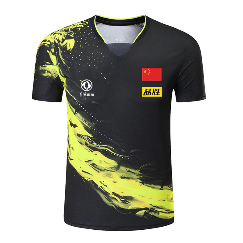 Table Tennis Championships - Chức Vô Địch Năm 2022 Trung