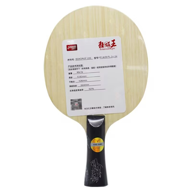 Original DHS Hurricane King AC - đánh giá và giá Table Tennis Forehand
