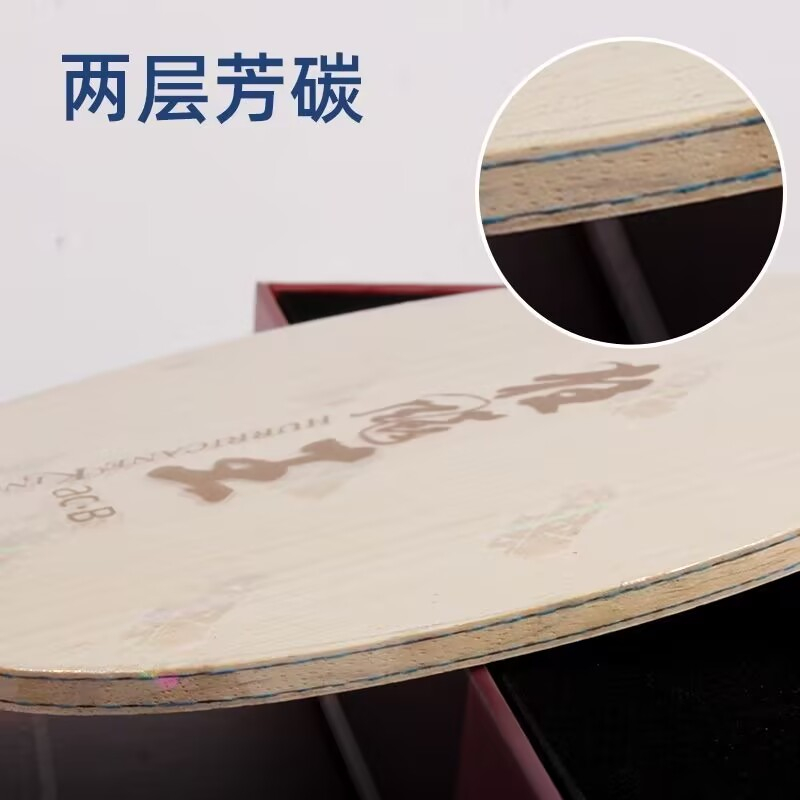 Original DHS Hurricane King AC - đánh giá và giá Table Tennis Forehand