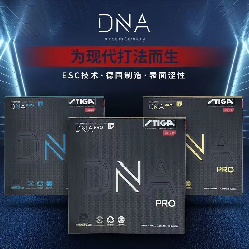 STIGA DNA PRO S DNA PRO M DNA  - đánh giá và giá Table Tennis Forehand