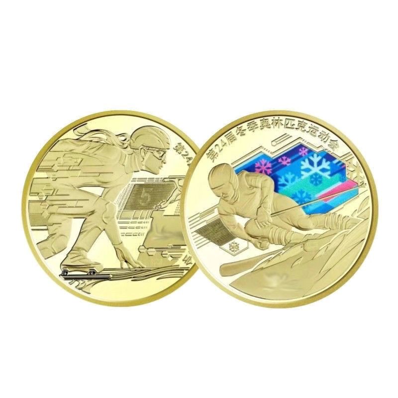 China Sport Commemorative Coin - đánh giá và giá Table Tennis Championships