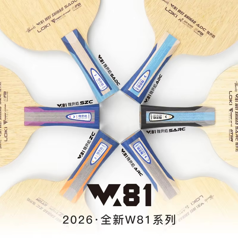 Origina LOKI ARC/ADC WEI SHIHA - đánh giá và giá Table Tennis Paddles