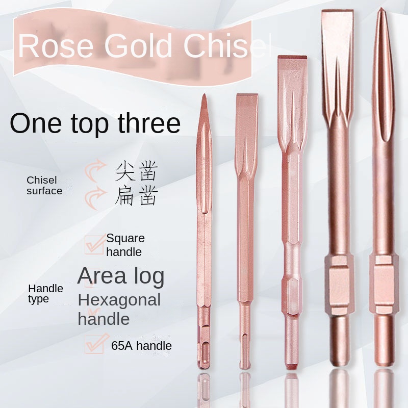 LINBON 1PC Chisels SDS PLUS 25 - đánh giá và giá Table Tennis Zone