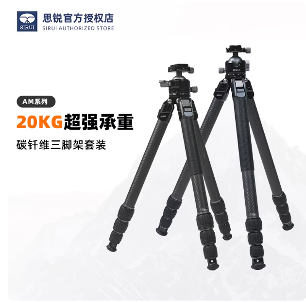 SIRUI AM-324S Heavy-Duty Carbo - đánh giá và giá Table Tennis Zone