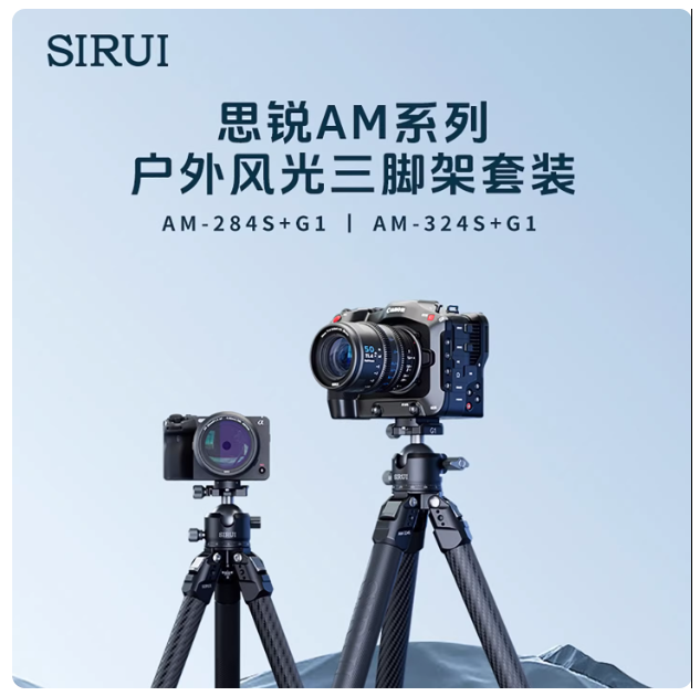 SIRUI AM-324S Heavy-Duty Carbo - đánh giá và giá Table Tennis Zone