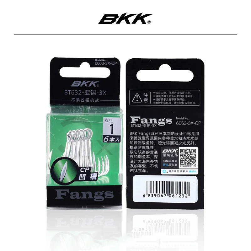 BKK BT632-3X-CP Fangs Treble H - đánh giá và giá Table Tennis Zone