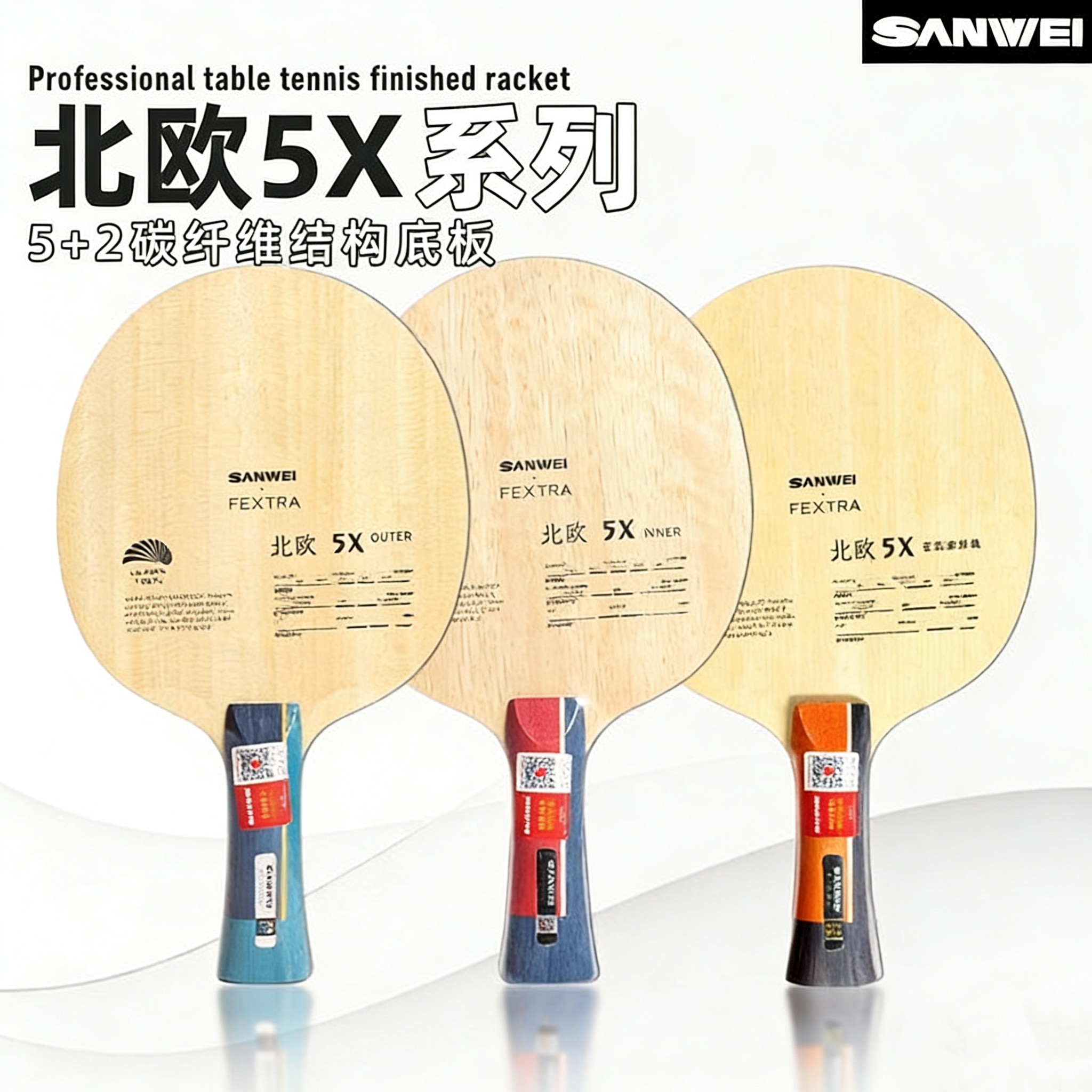 SANWEI FEXTRA 5X Table Tennis  - đánh giá và giá Table Tennis Paddles
