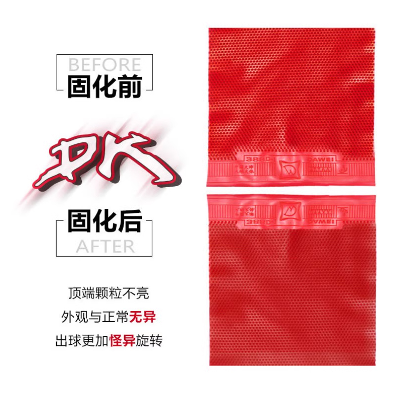 Cured Long Pips OX Pingpong Ru - đánh giá và giá Table Tennis Zlc