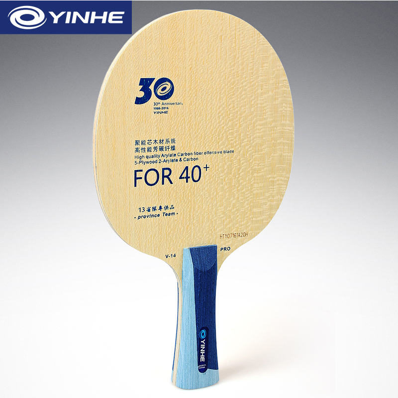 Yinhe V14 Pro Table Tennis Bla - đánh giá và giá Table Tennis Usa Team