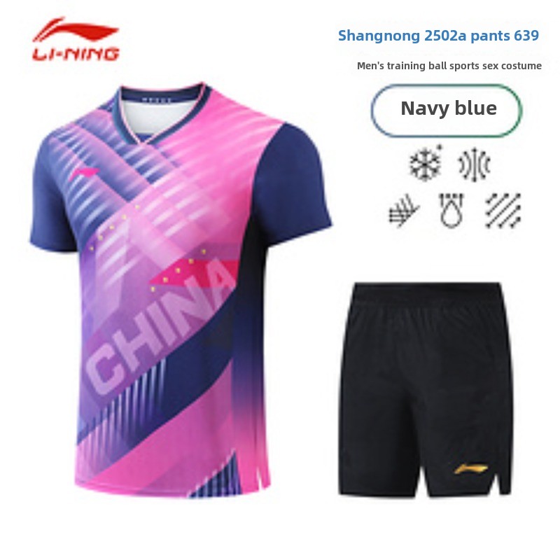Li Ning Busan World Championsh - đánh giá và giá Table Tennis Championships