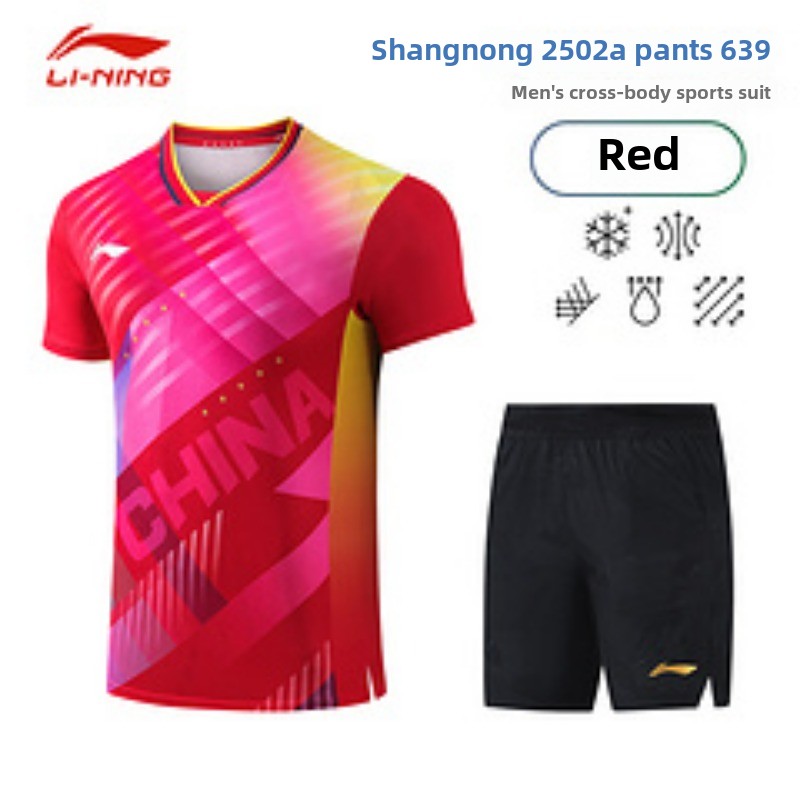 Li Ning Busan World Championsh - đánh giá và giá Table Tennis Championships