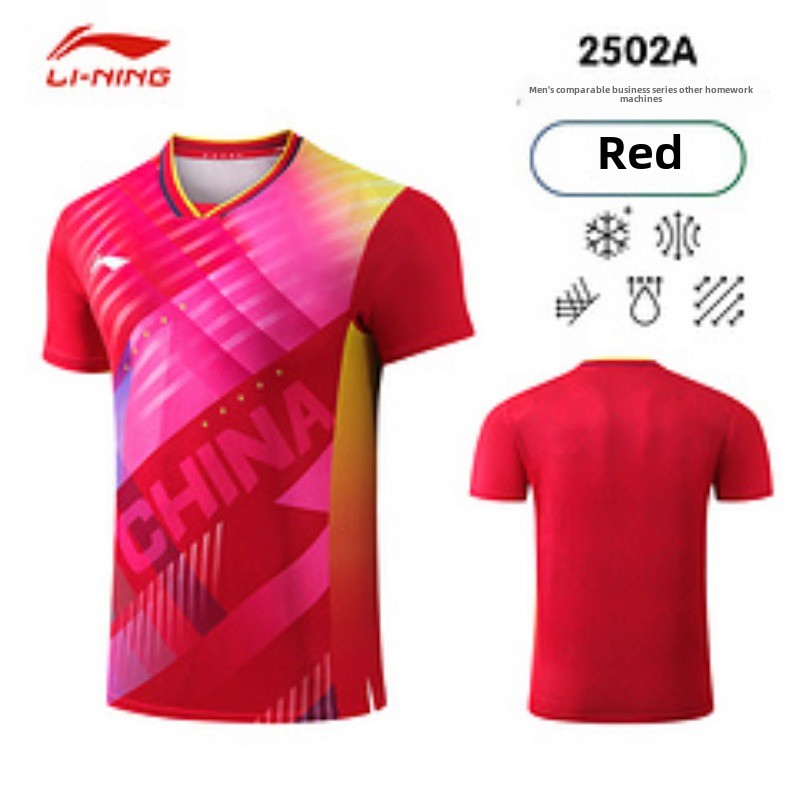 Li Ning Busan World Championsh - đánh giá và giá Table Tennis Championships