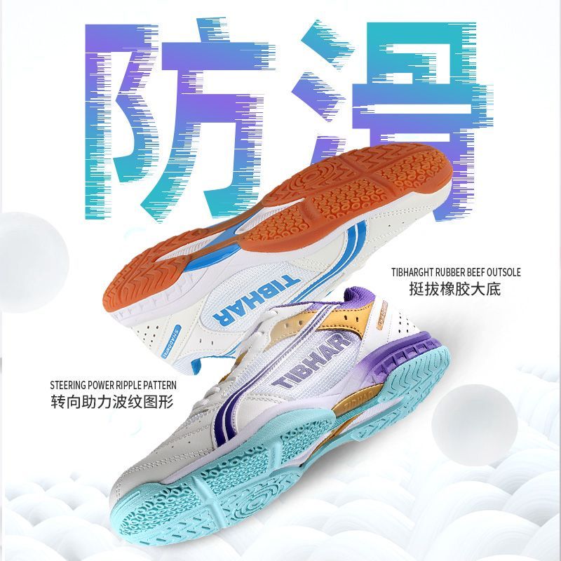 2025 Hot Sale Table Tennis Sho - đánh giá và giá Table Tennis Zlc