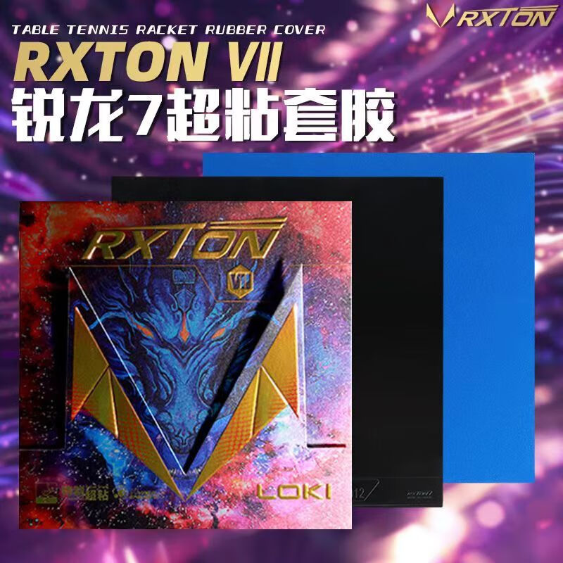 LOKI RXTON 7 Table Tennis Rubb - đánh giá và giá Table Tennis Db Rubbers
