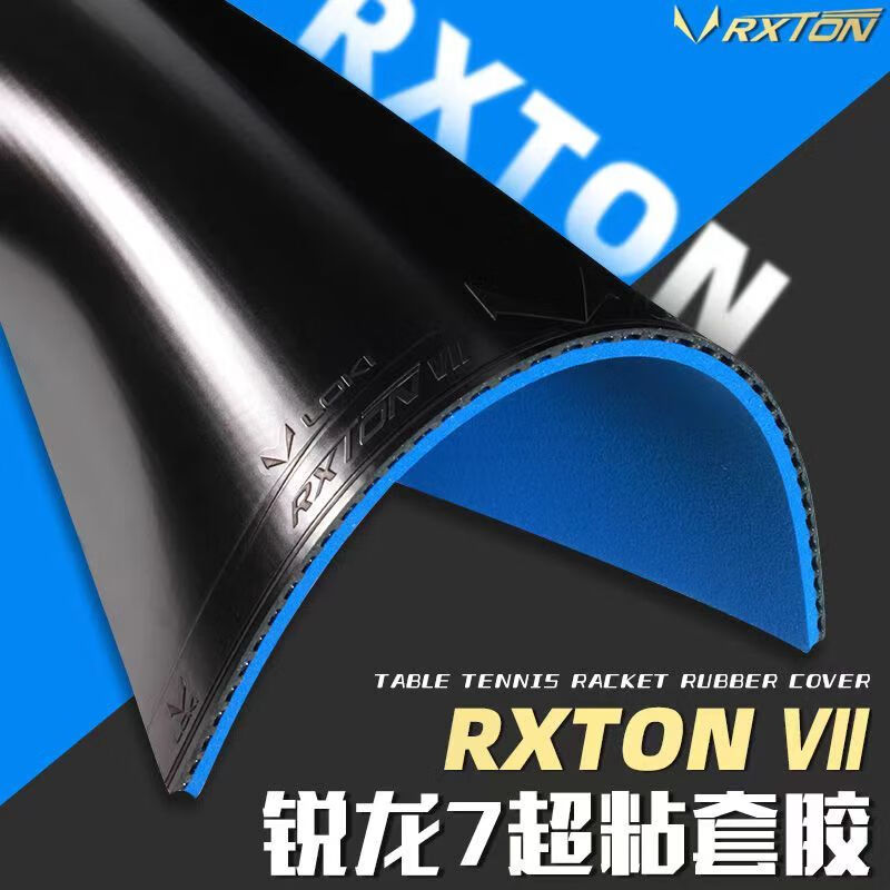 LOKI RXTON 7 Table Tennis Rubb - đánh giá và giá Table Tennis Db Rubbers