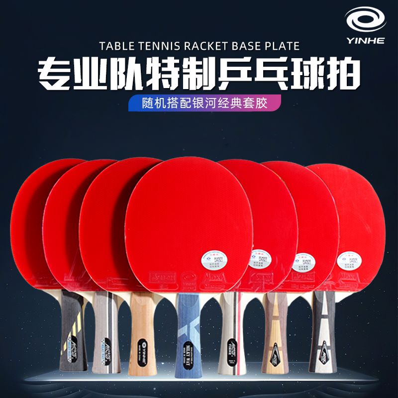 Yinhe Professional Table Tenni - đánh giá và giá Table Tennis Usa Team