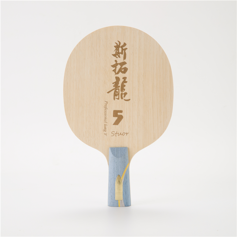 Stuor Dragon 5 YELLOW Carbon I - đánh giá và giá Table Tennis Zlc
