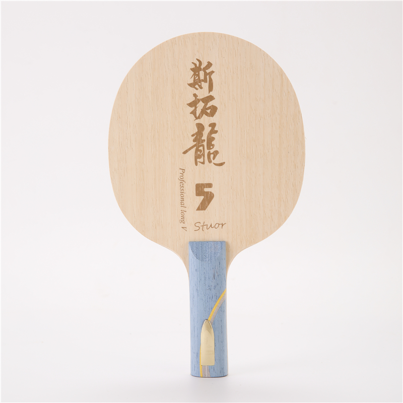 Stuor Dragon 5 YELLOW Carbon I - đánh giá và giá Table Tennis Zlc