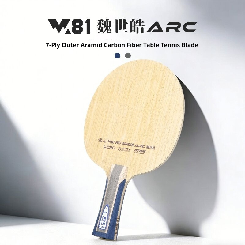 New LOKI W81 Series ARC SARC T - đánh giá và giá Table Tennis Paddles